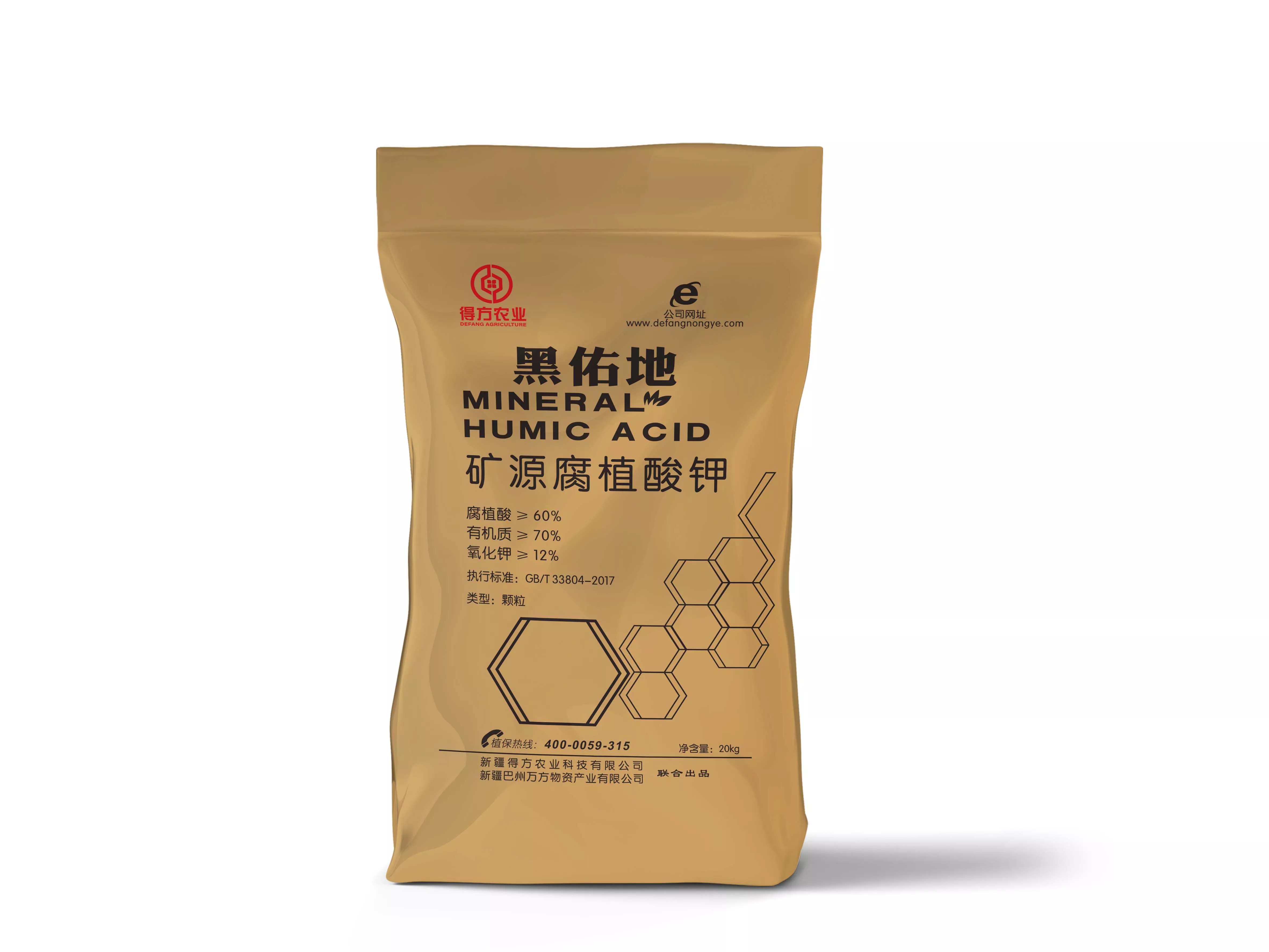 黑佑地 矿源腐植酸钾